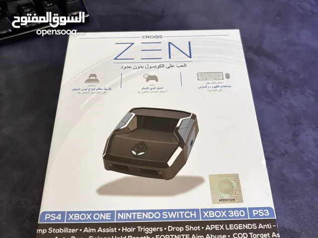 كرونس زين قطعة