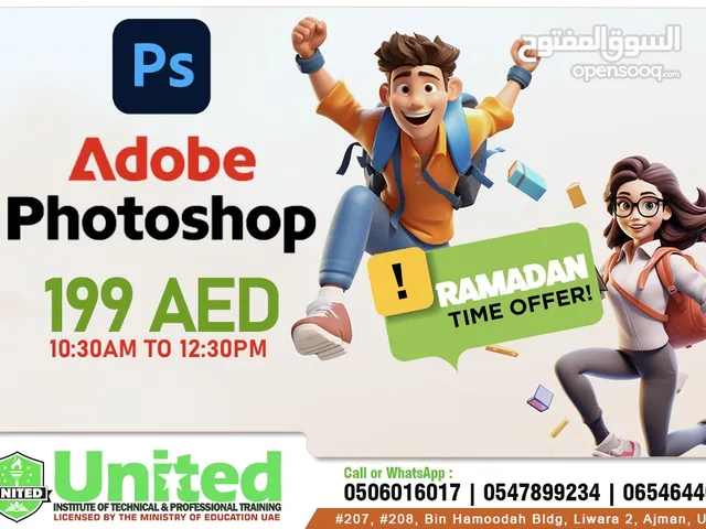 Adobe Photoshop@199 grab this offer with united institute