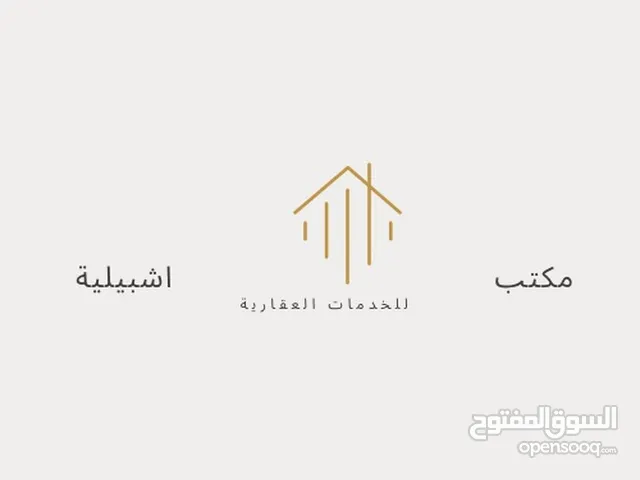 Unfurnished Villa in Tripoli Al-Nofliyen