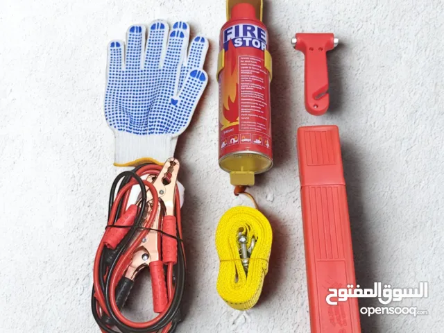 حقيبة طوارئ للسيارة