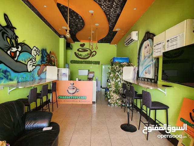 cafeteria for sale