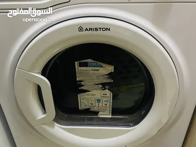 Ariston 7 - 8 Kg Dryers in Irbid