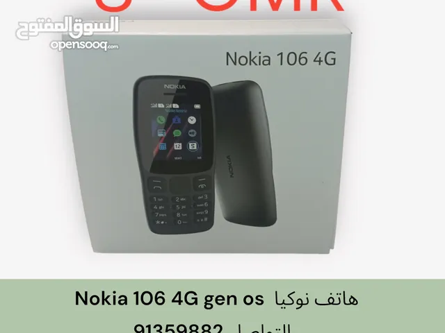 Nokia Others 4 GB in Muscat