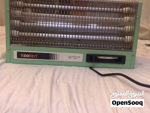 دفاية للبيع 50 ريال
