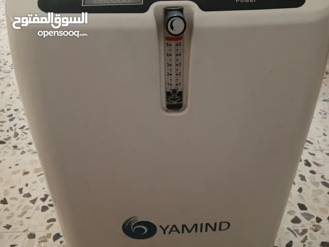 Other for sale in Zarqa