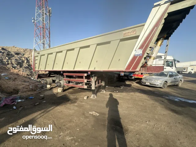 Galab Box in new condition