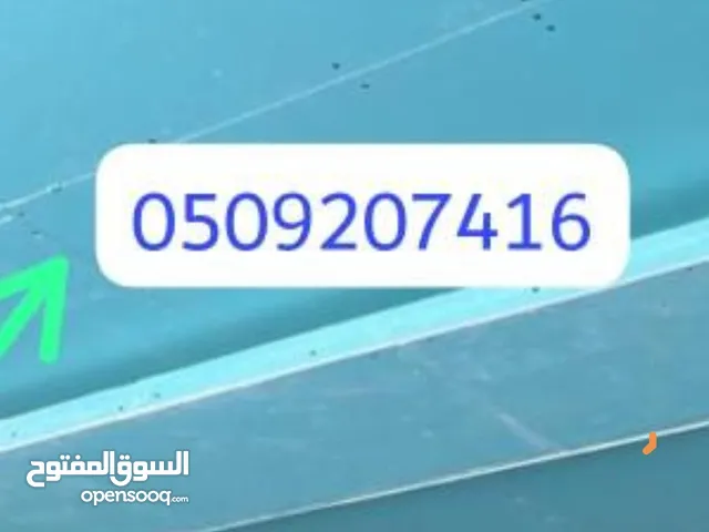 ابوياسرلاعمال الجبس والديكور