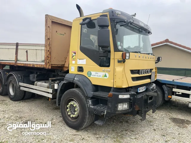 ترياسي ايفيكو كورسا 13 جمرك