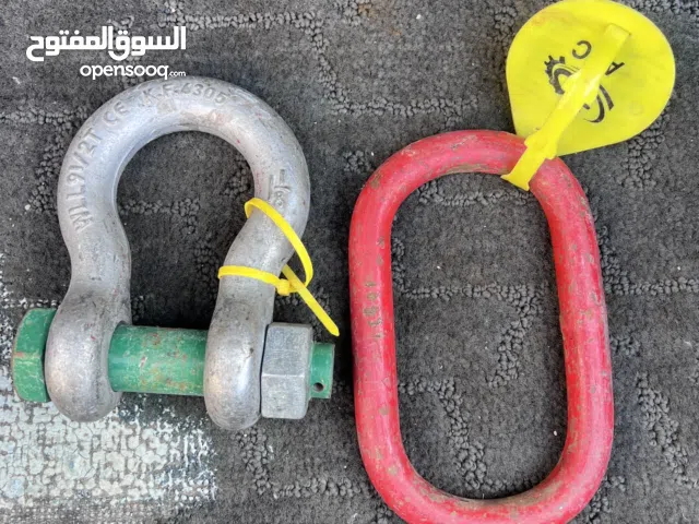 هوكات سحب أمريكية اصلية