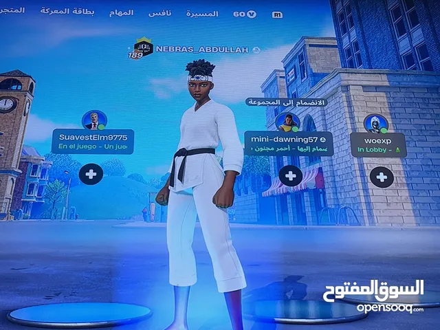 حساب فورتنايت جميل وفخم