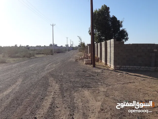 Residential Land for Sale in Zawiya Other