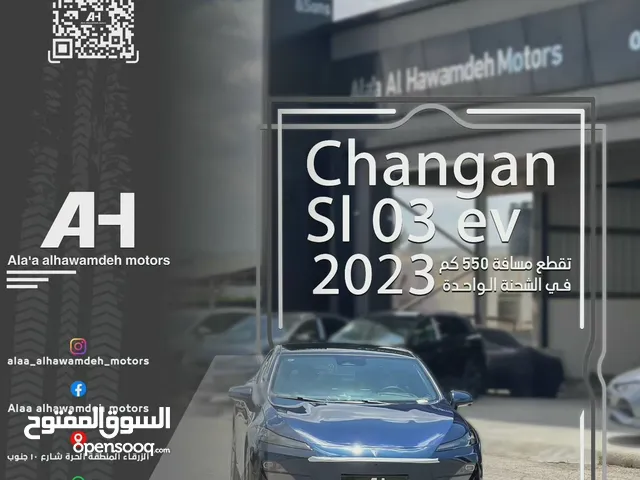 changan SL03 EV 2023