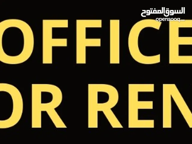 Fully Furnished Office – Prime Location in Sharjah