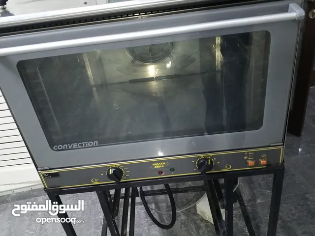 Xper Ovens in Tripoli