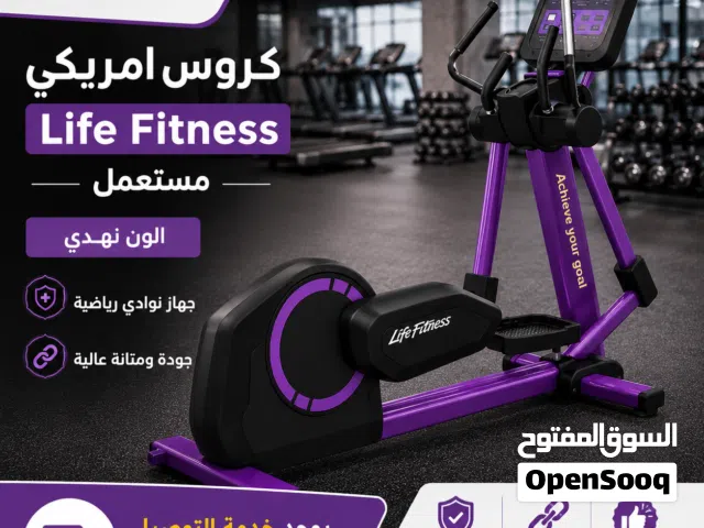 كروس امريكي Life Fitness NEW مستعمل