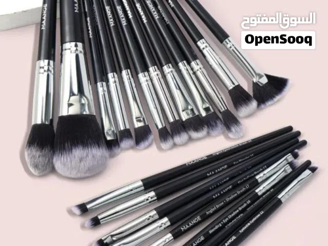 فرش المكياج