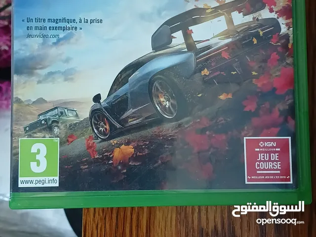 سي دي فورزا هورايزن 4
