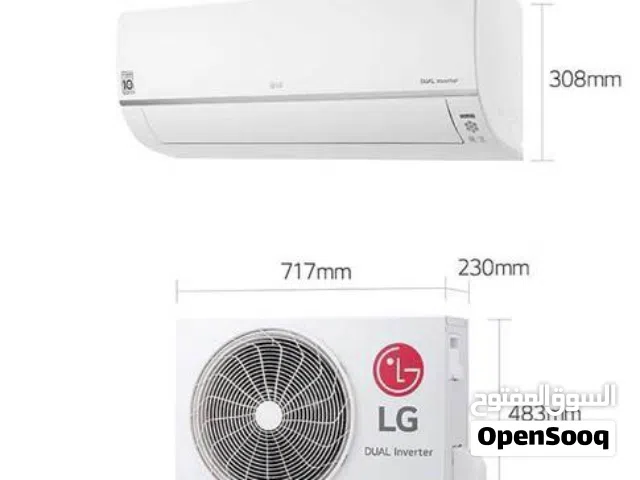 LG 0 - 1 Ton AC in Amman