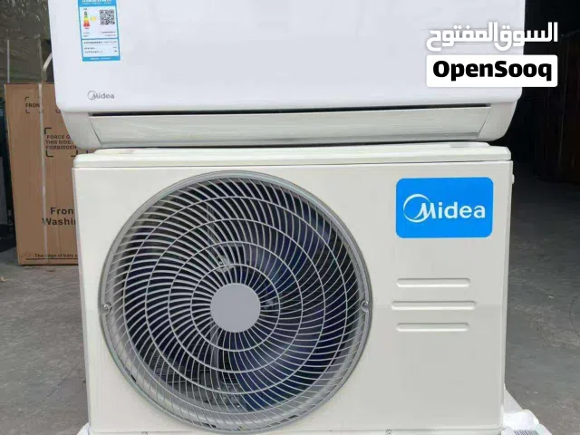 مطلوب قطعة داخلية ميديا انفيرتر