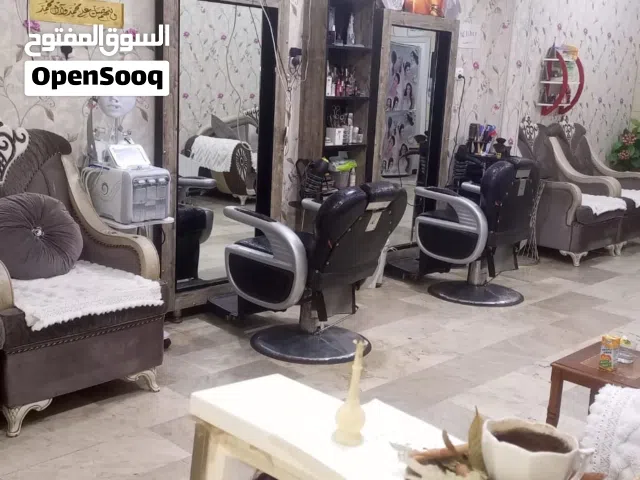 صالون متكامل للبيع