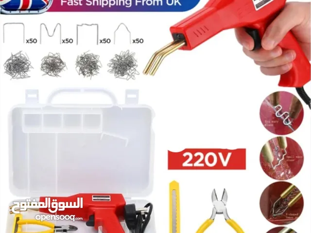 مسدس لحام صدام السيارة