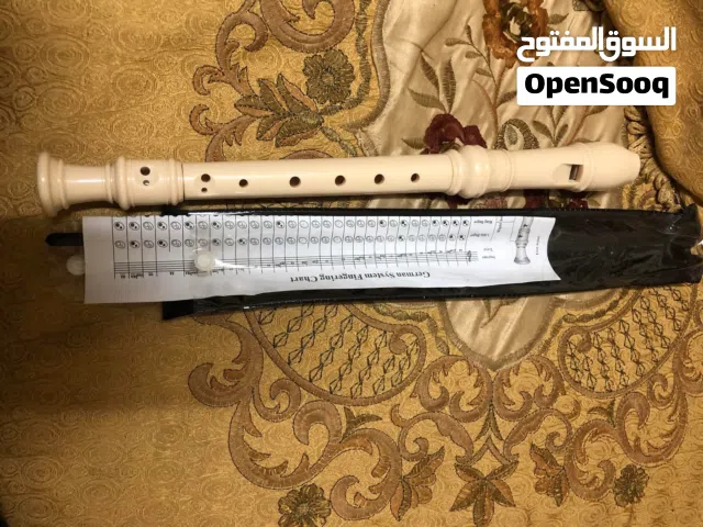 ريكورد جديد