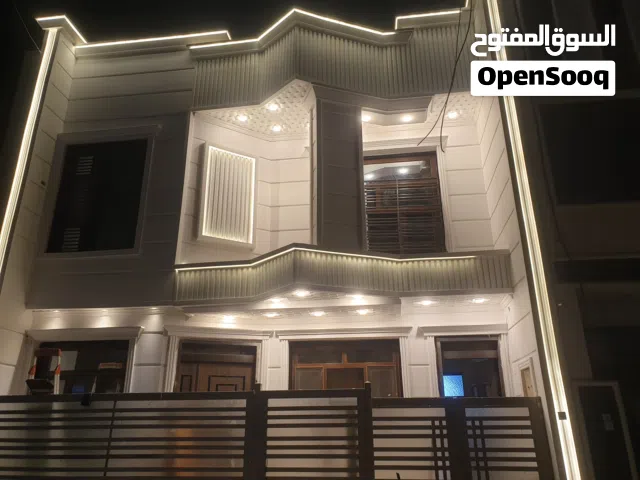 دار للبيع مقابل جامعه دجلة فرع مطعم فرايد جكن