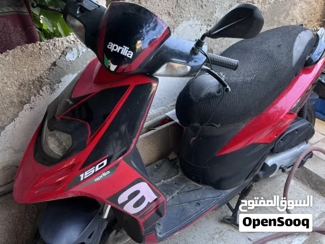 2023 Aprilia SR 50 R