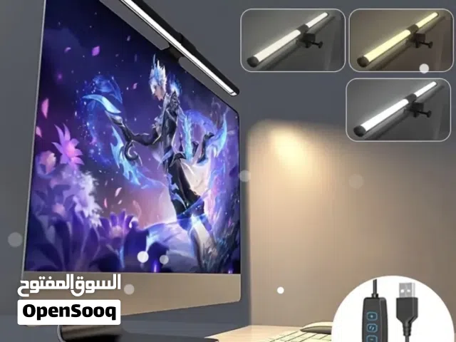اضاءه LTD جميله
