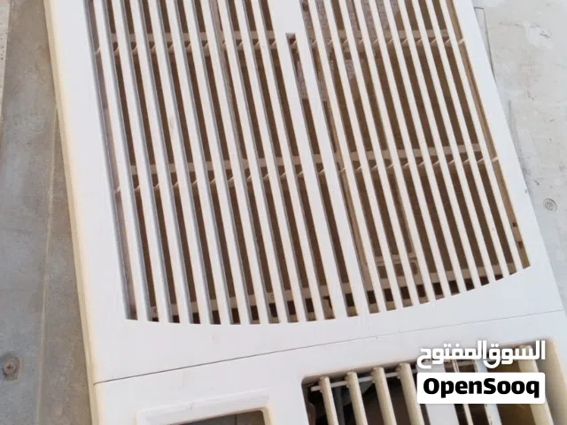 مكيف وثلاجة