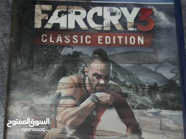 سيدي للبيع