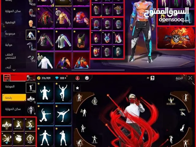 Free Fire Accounts and Characters for Sale in New Valley