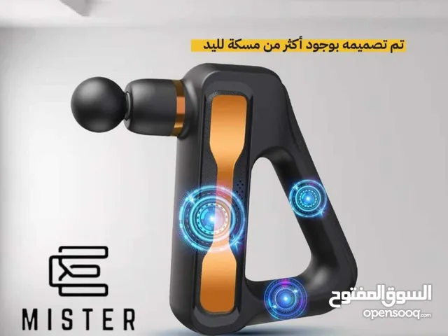 فرد مساج العضلات بي ناشونال وفرنالكم النسخه الجديده فرد مساج للعضلات وأوجاع المفاصل 17قطعه