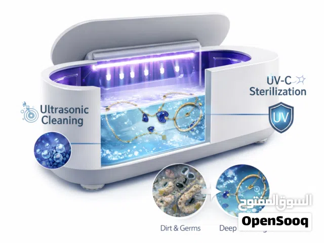 جهاز تنظيف الإكسسوارات جهاز تنظيف صغير ولطيف يهتم بكل أدواتك الشخصية بكل نعومة وفعالية