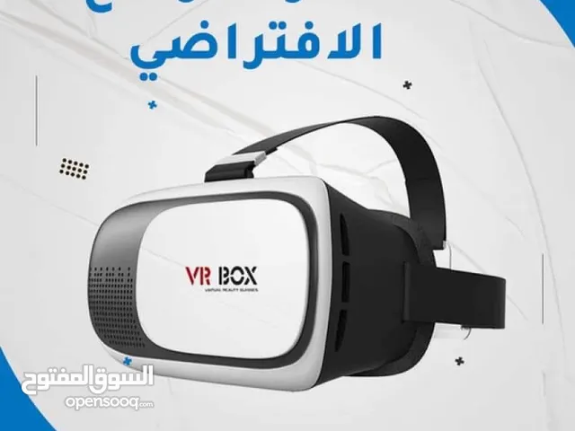 Gaming PC Virtual Reality (VR) in Baghdad