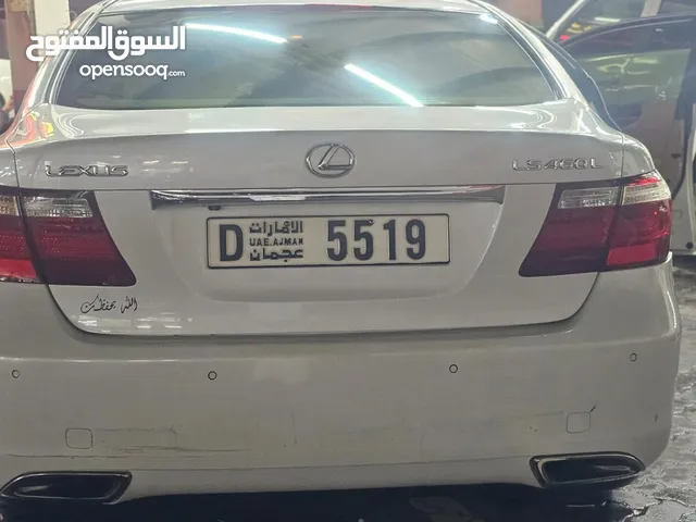 Used Lexus LS in Ajman