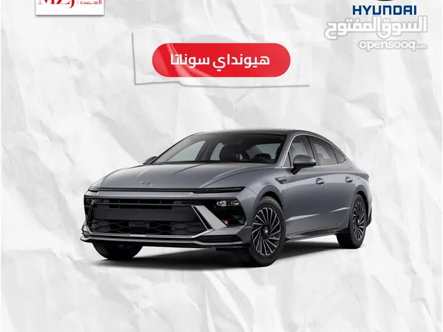 سوناتا فليت 2025 - خصم خاص عند الاتصال
