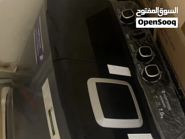 غسلة مع نشافة ملابس 7كيلو مستعمل خفيف شبه جديد