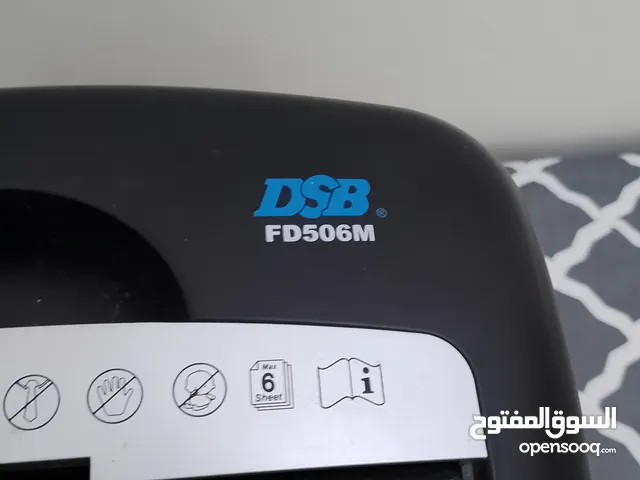 DSB FD506M آلة قص ورق، إسم الماركة