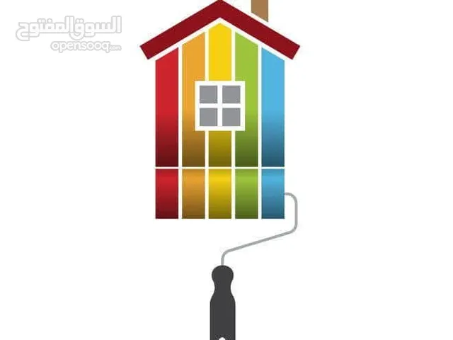 مقالات عامه