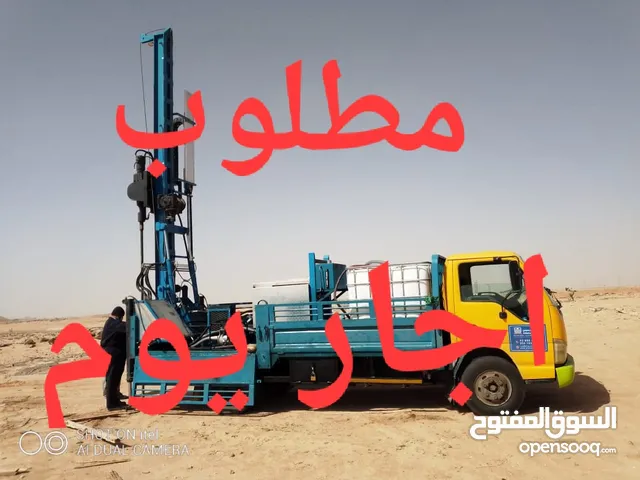 2000 Tracked Excavator Construction Equipments in Zarqa