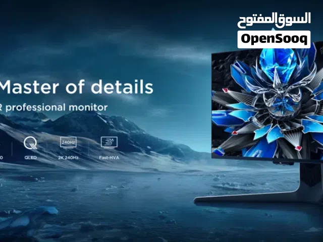 27 Other monitors for sale  in Baghdad