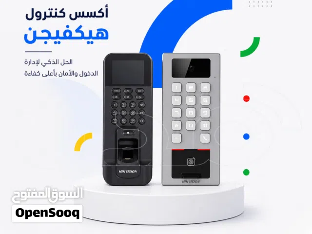 أكسس كنترول هيكفيجن – الحل الذكي لإدارة الدخول والأمان بأعلى كفاءة