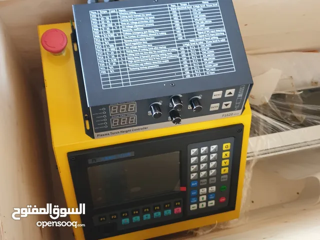 مطلوب مشغل ماكينة cnc