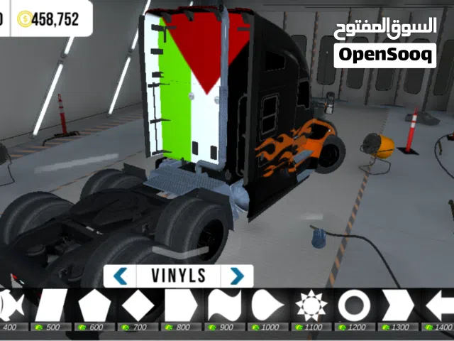 حساب CAR parking