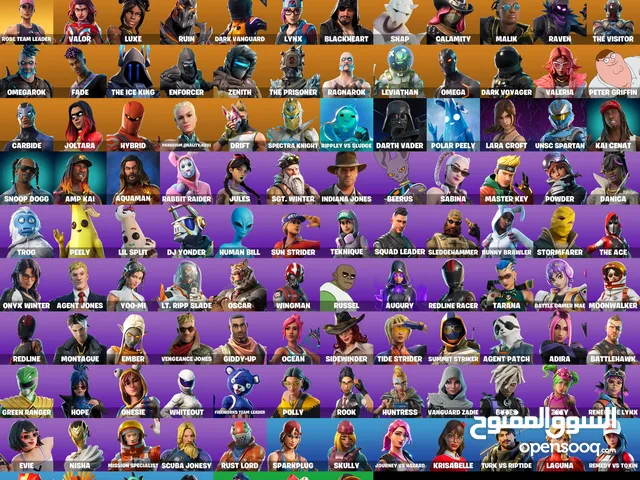 Fortnite Accounts and Characters for Sale in Batna