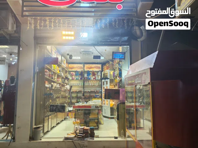محل كرزات كامل للبيع في حي القاهرة