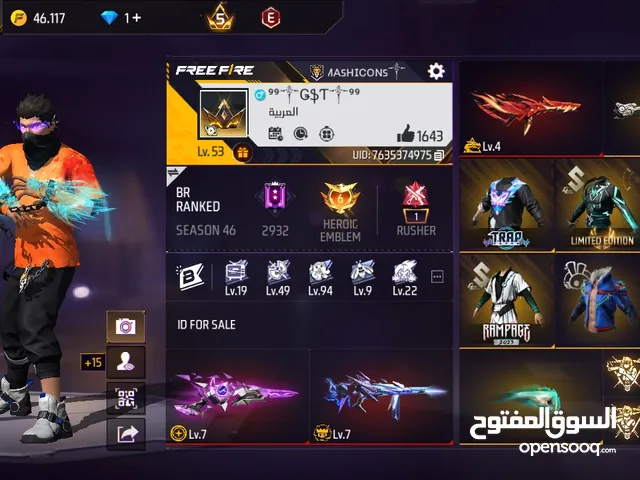 free fire account