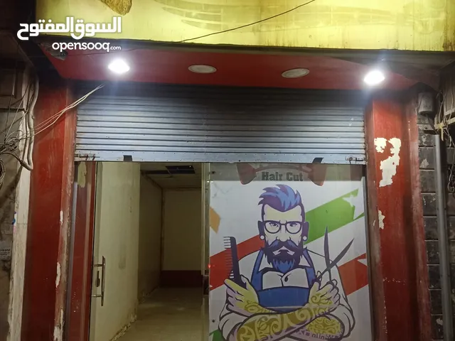 Unfurnished Shops in Tanta Kafr Essam