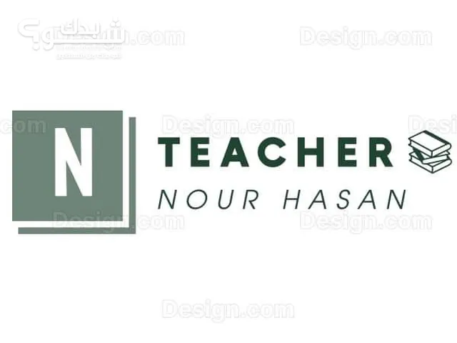 Elementary Teacher in Ramallah and Al-Bireh